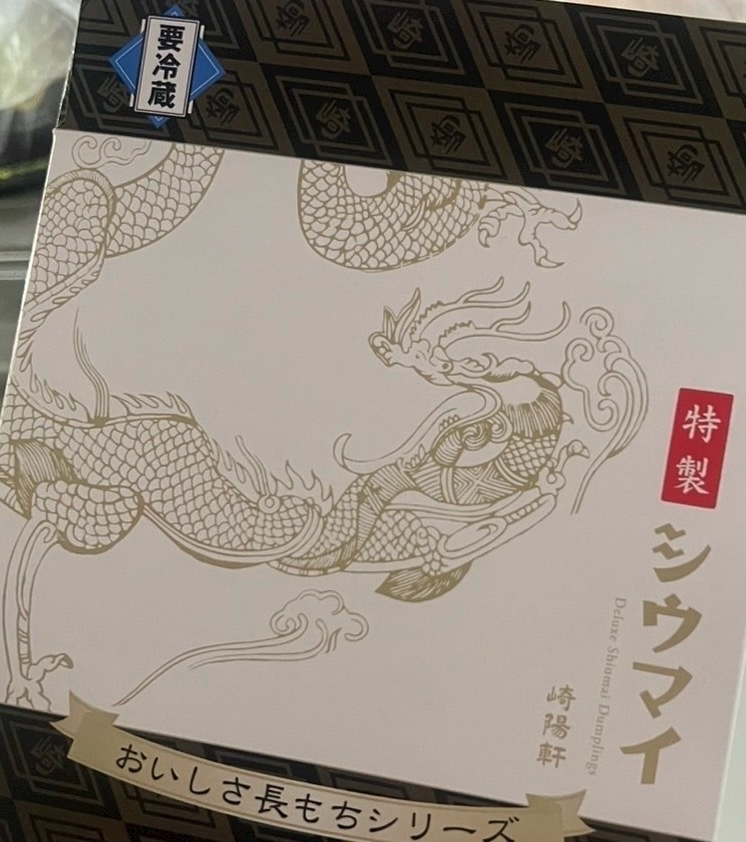 なつき