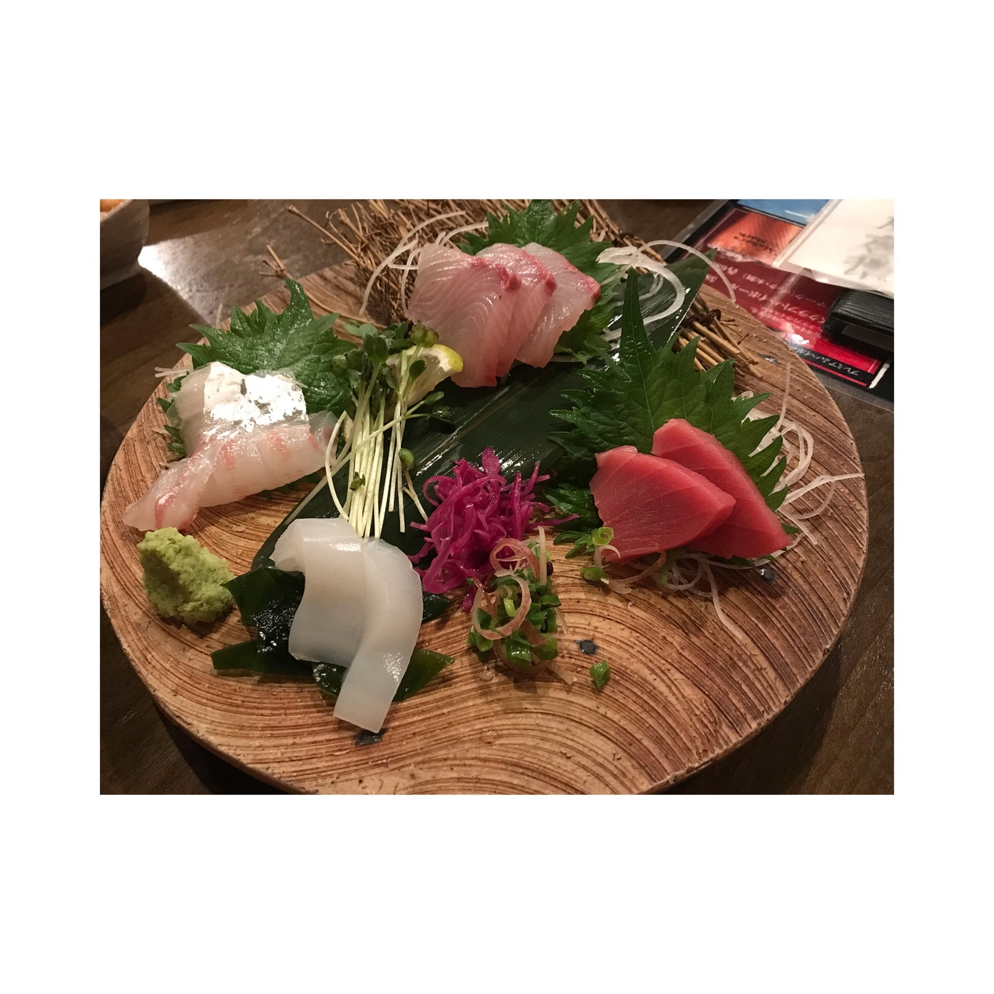 すず