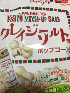りえ