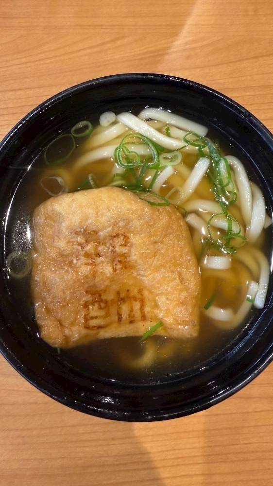 カグラ