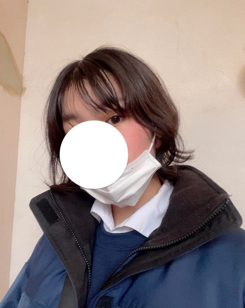 かす