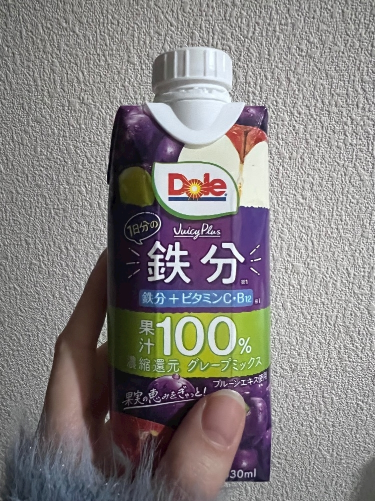 みらい