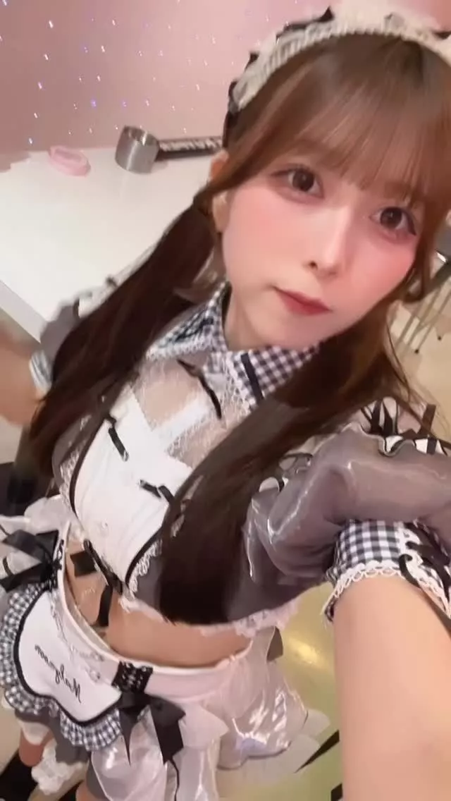 すい