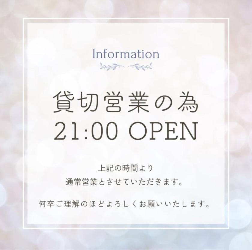あい