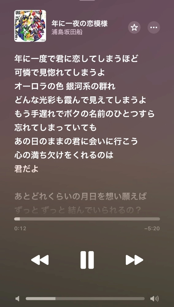 蕾夢