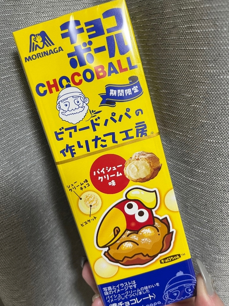 れおな