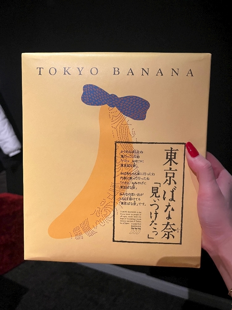立華 あん