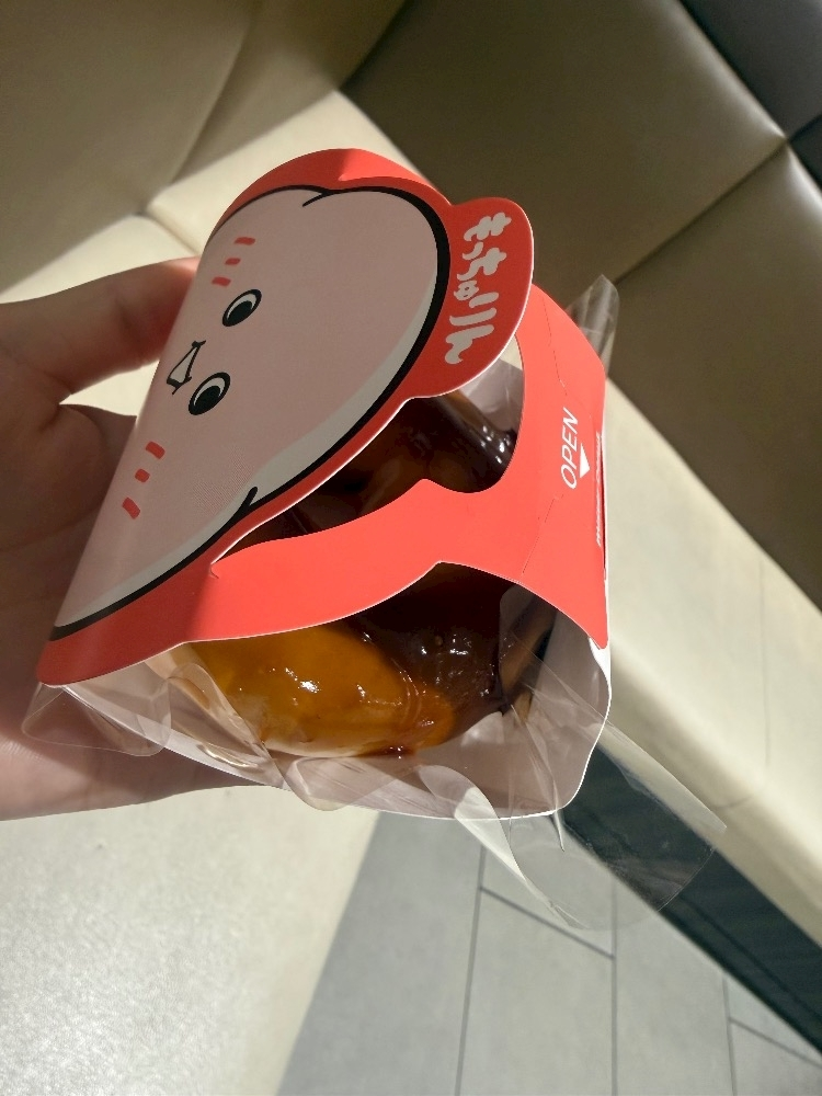 シオン