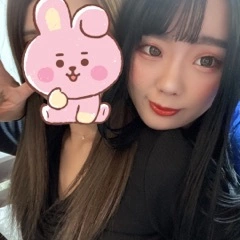 かのん