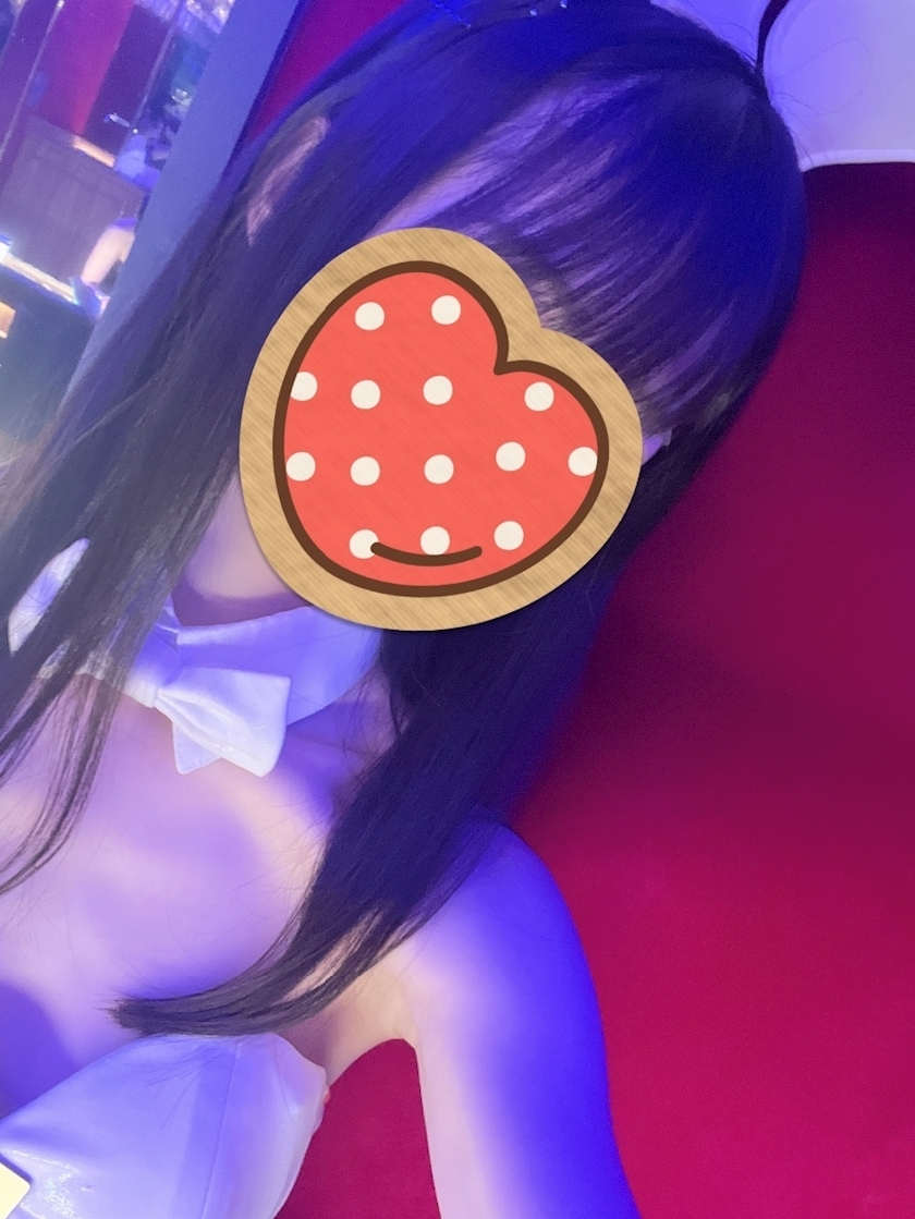 みい