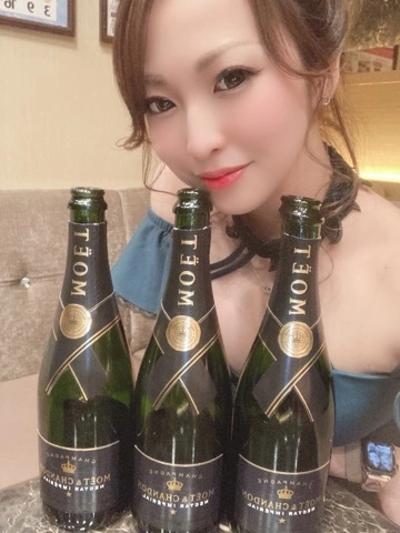 かな