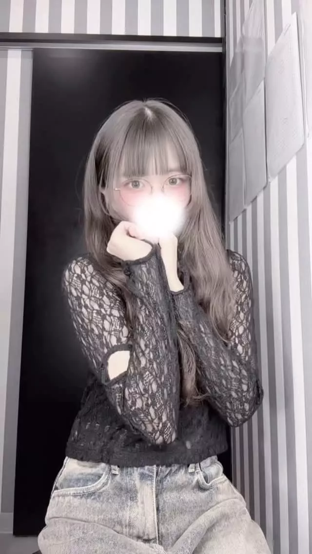 める