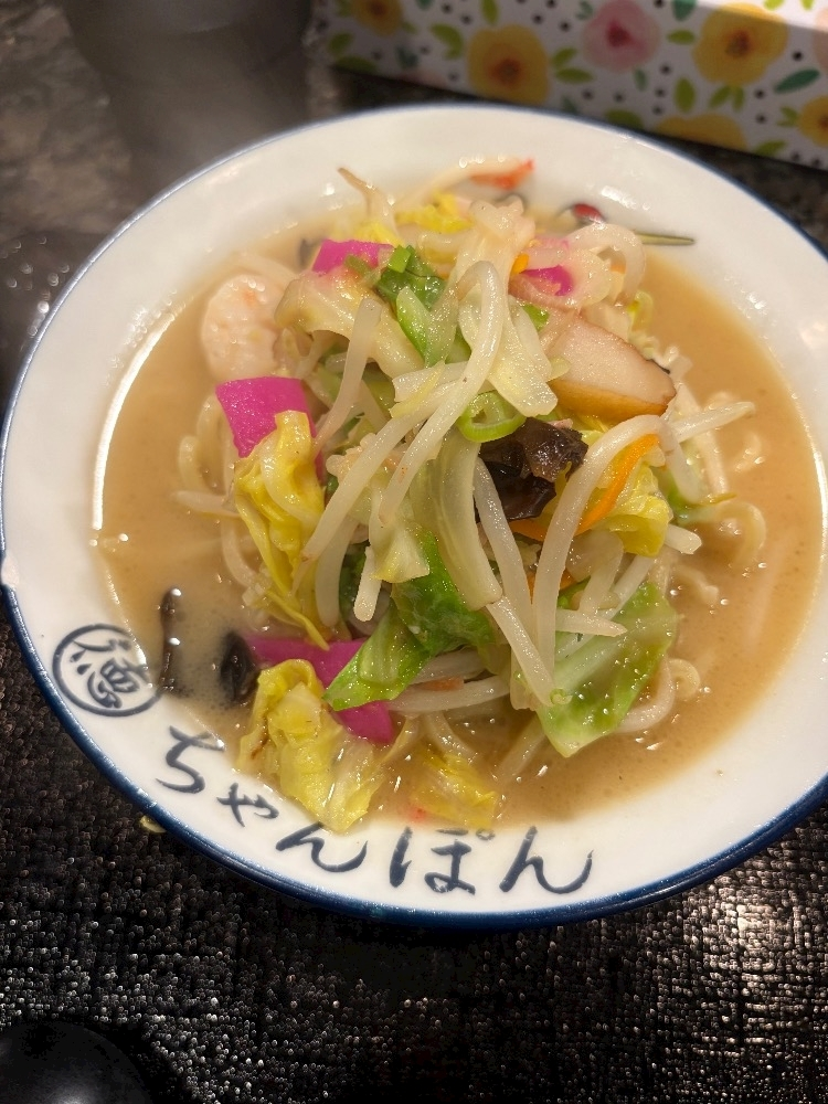 春野 七瀬