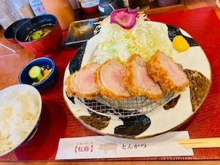 ゆかり