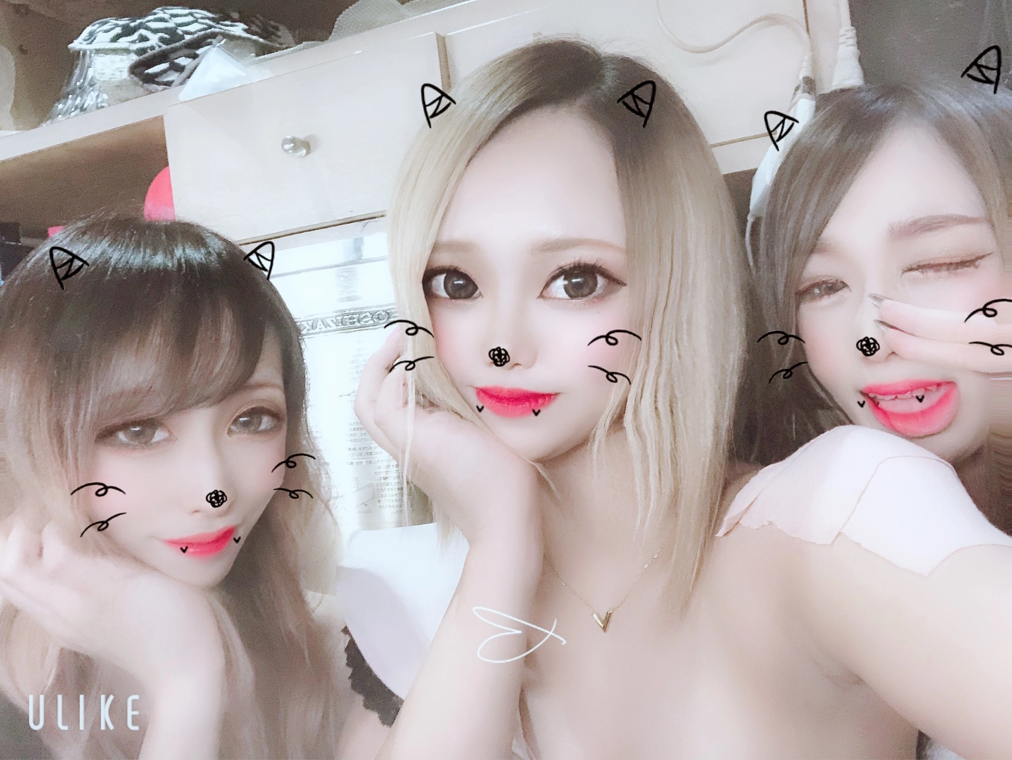 えりか