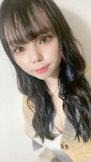 しほ