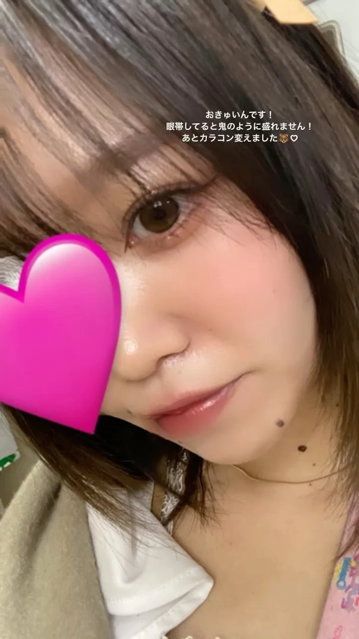 みちる