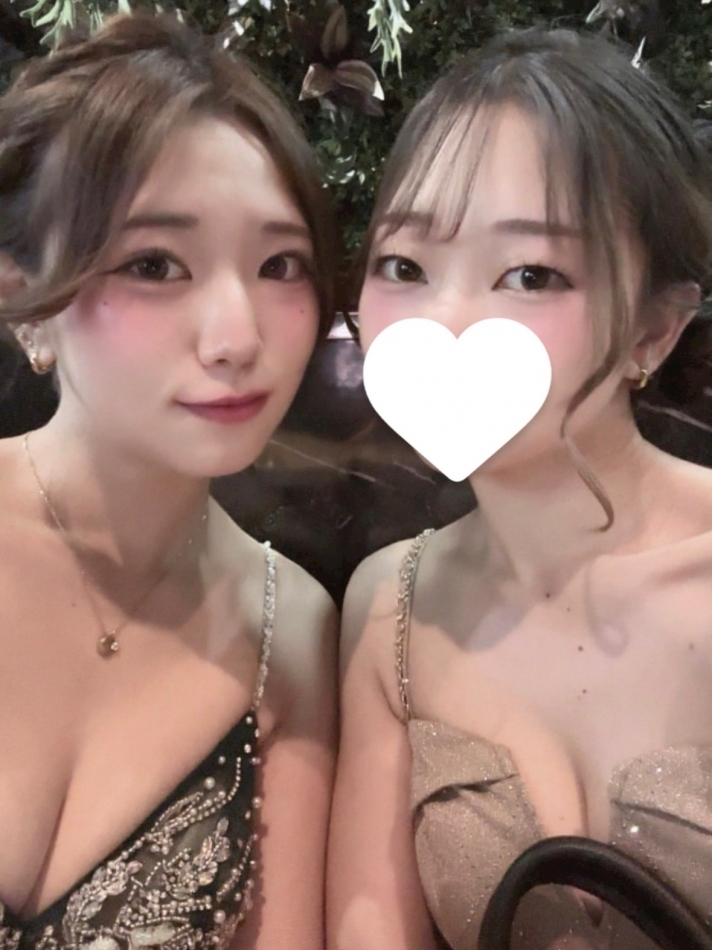 らん