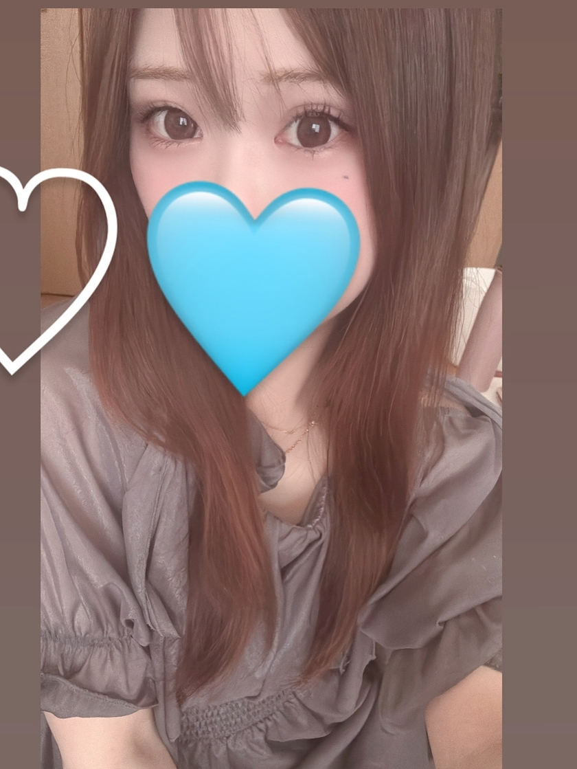 あおい