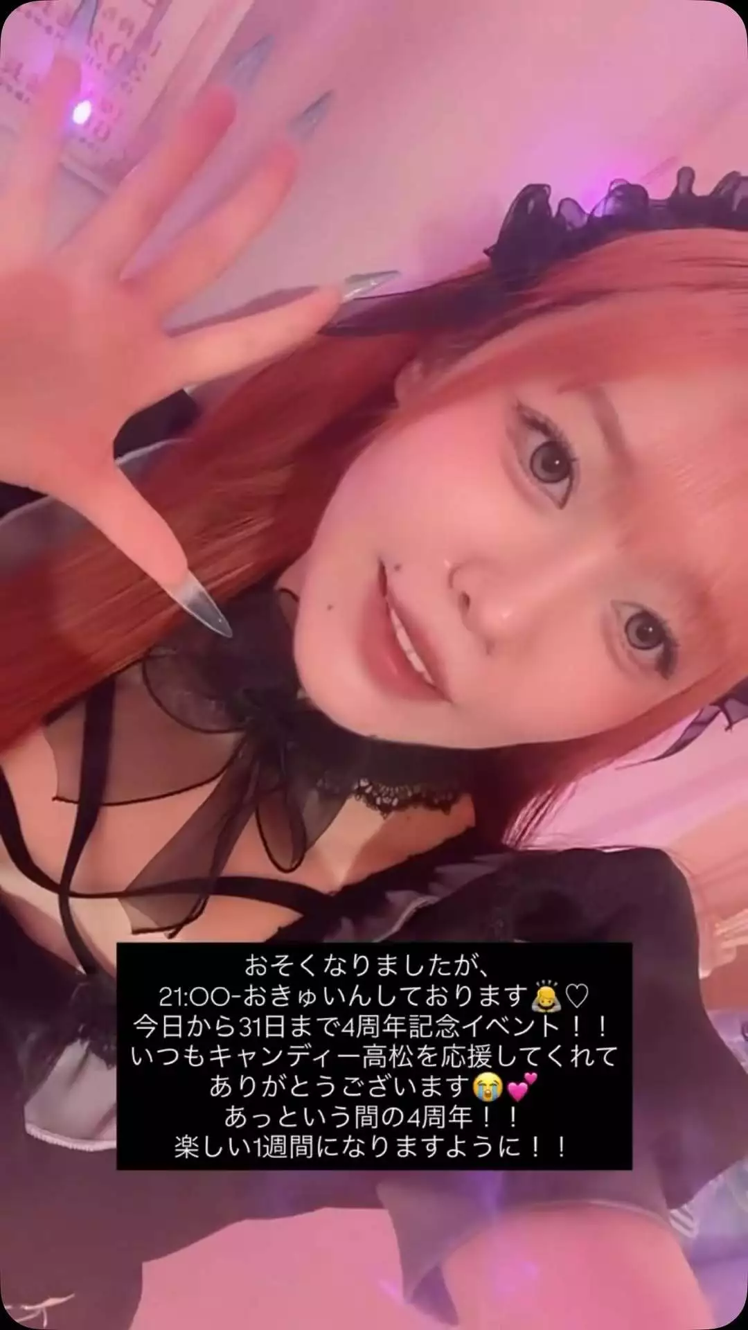 みちる