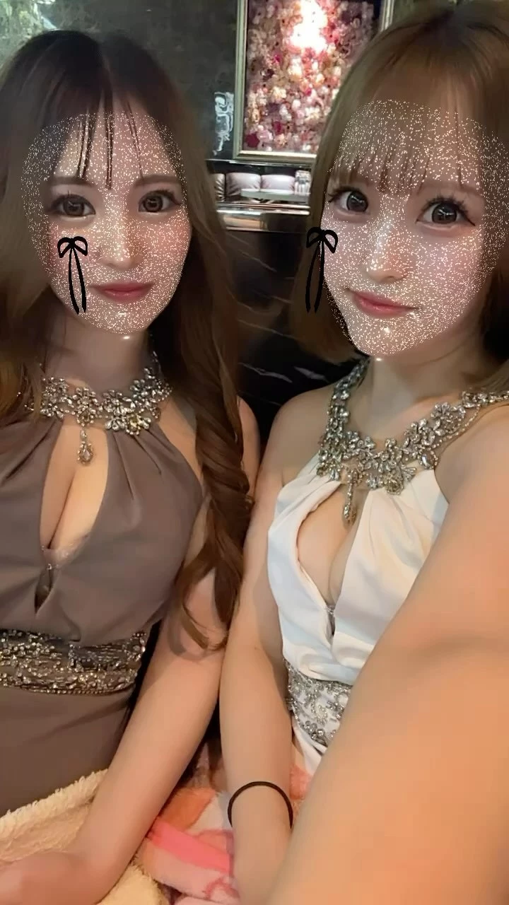 えみ