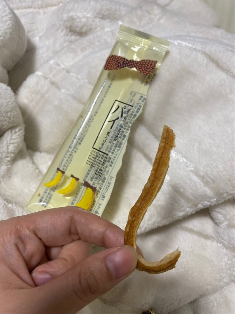 華宮 れい