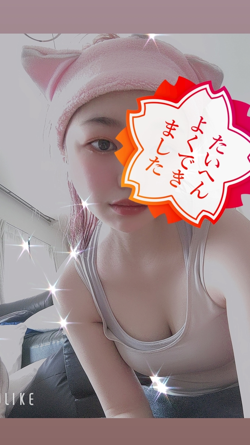 MISA