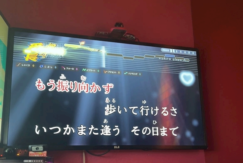 かんな