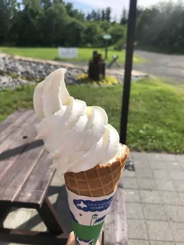 長瀬 純恋