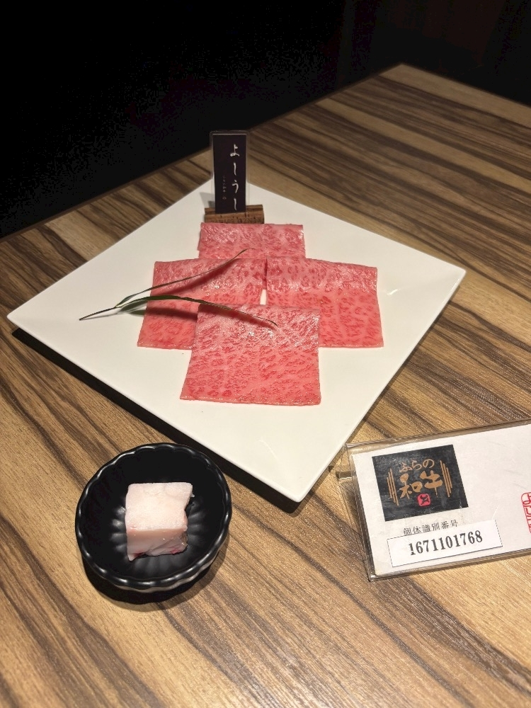 陽月 みや