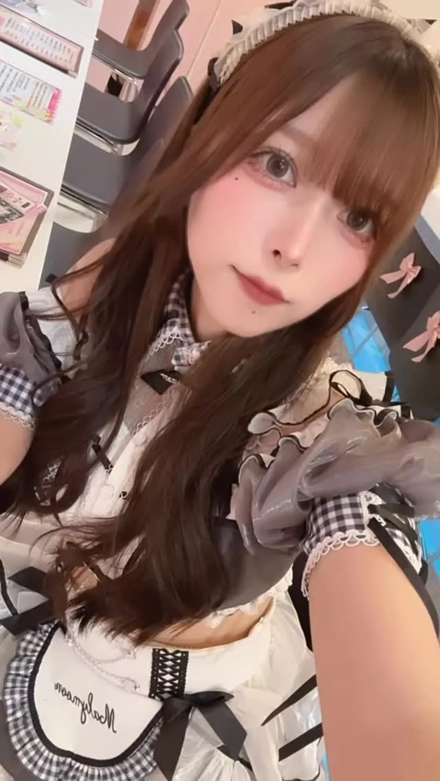 すい