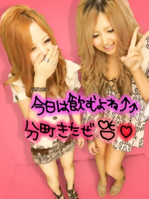 あかり
