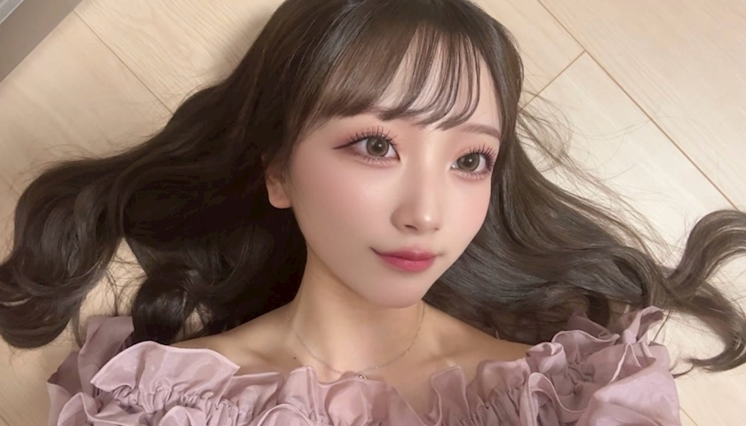 せな