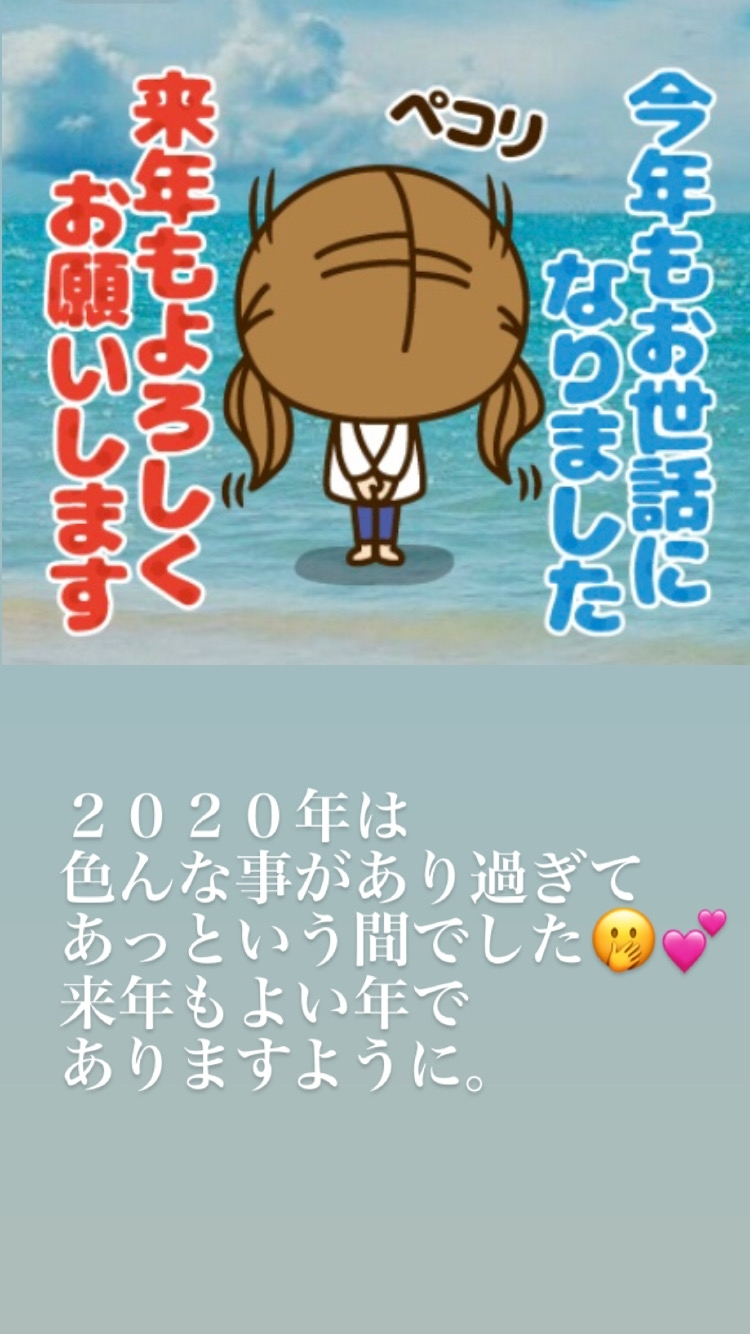 諸星 海