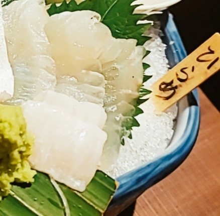 紫音