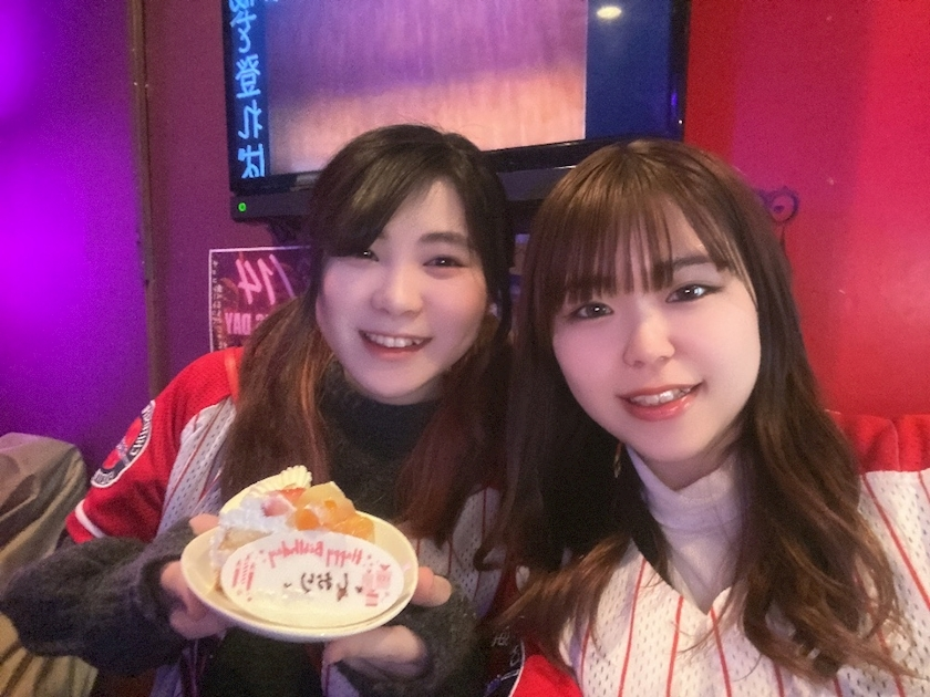 みお