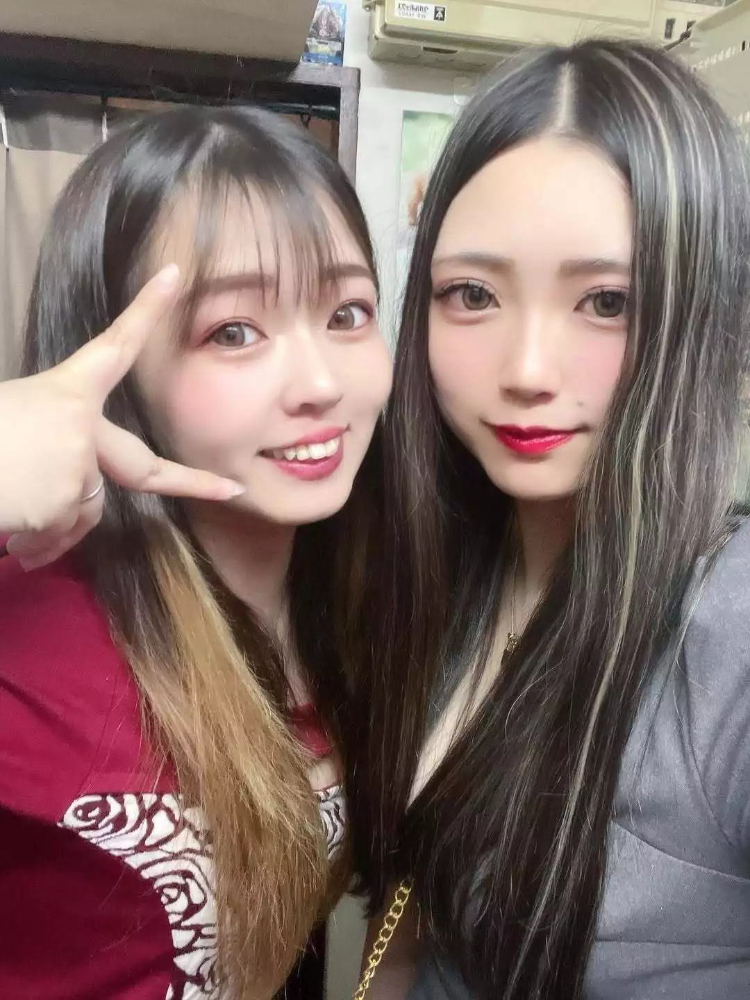 まみ
