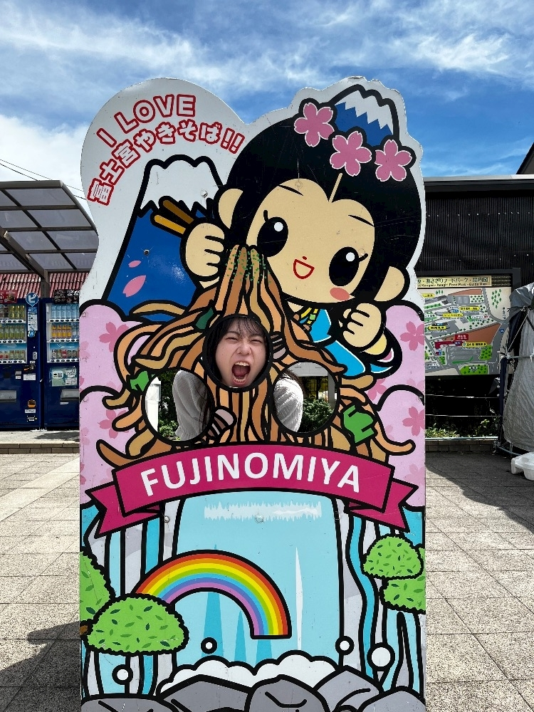 みや