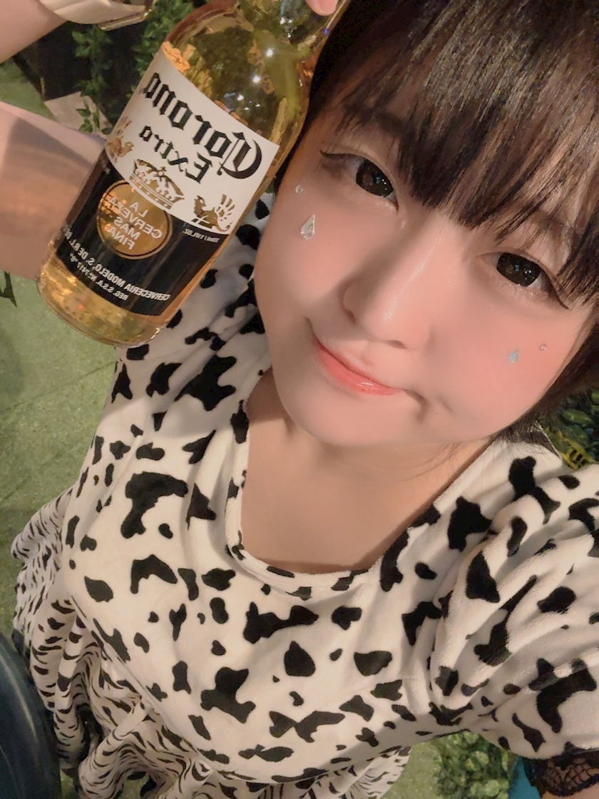 はな