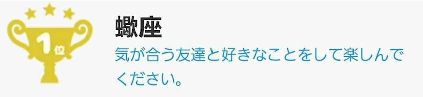 エミ （スタッフ）