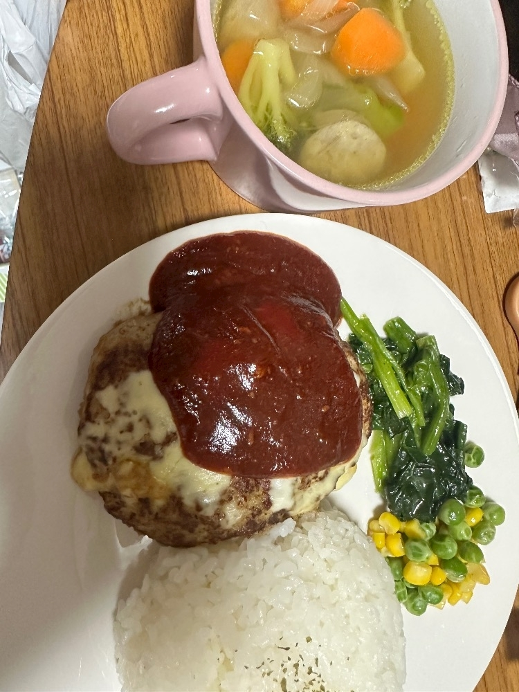 愛望