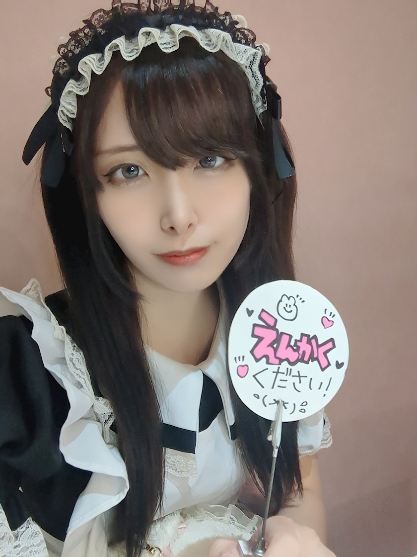 まよい