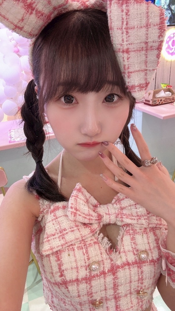 ゆに