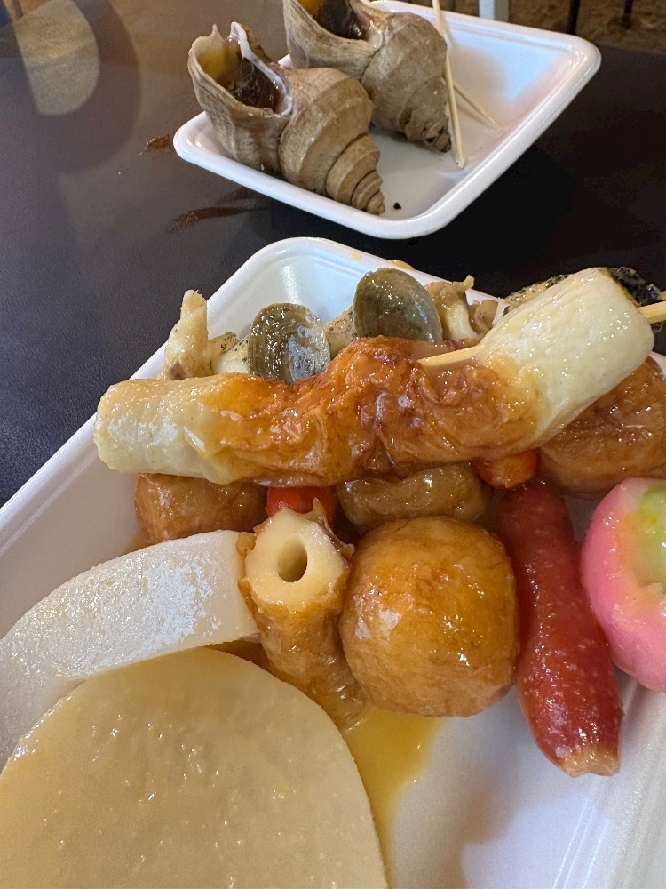 佐野 エマ