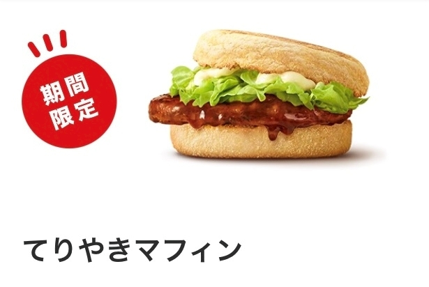 ゆか