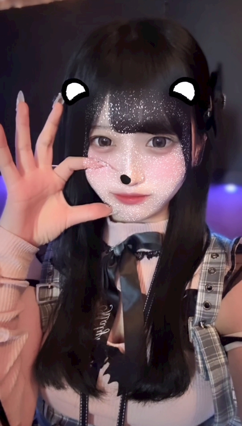 みらい