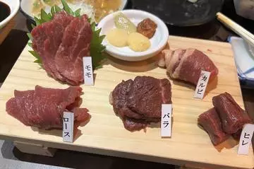 七星 夏純