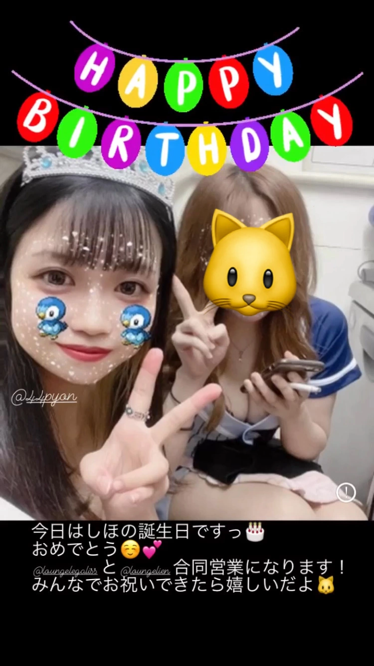 りょう