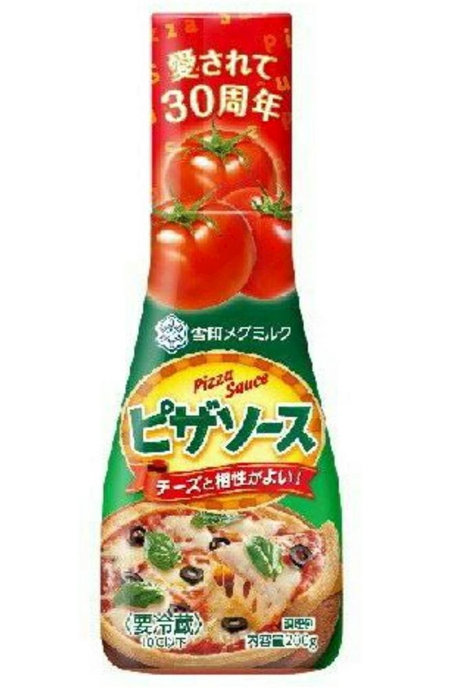 エミ （スタッフ）