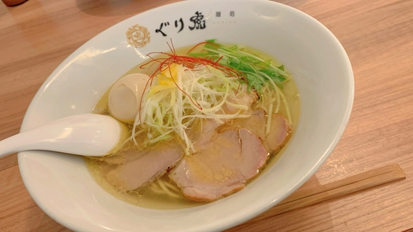 藤花 ゆの